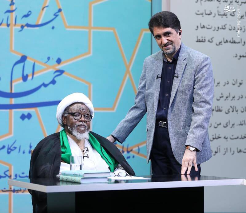 شیخ زکزاکی اکنون یک ملت است