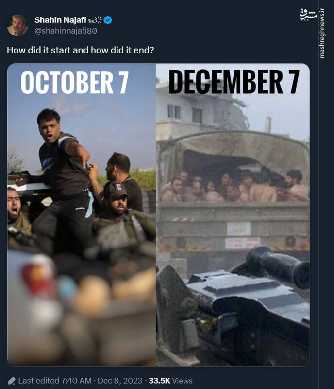 کدام سلبریتی پادوی دشمن اسلام و ایران بود؟