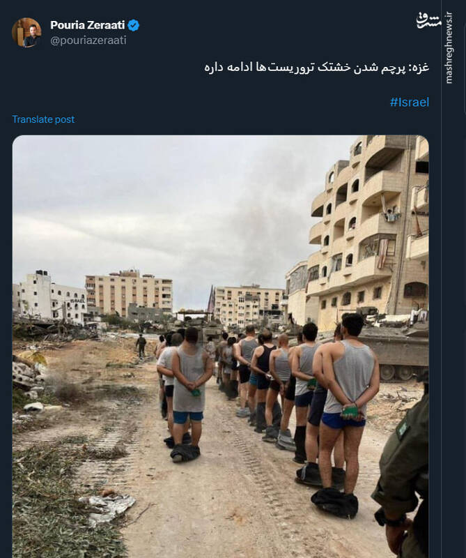 کدام سلبریتی پادوی دشمن اسلام و ایران بود؟