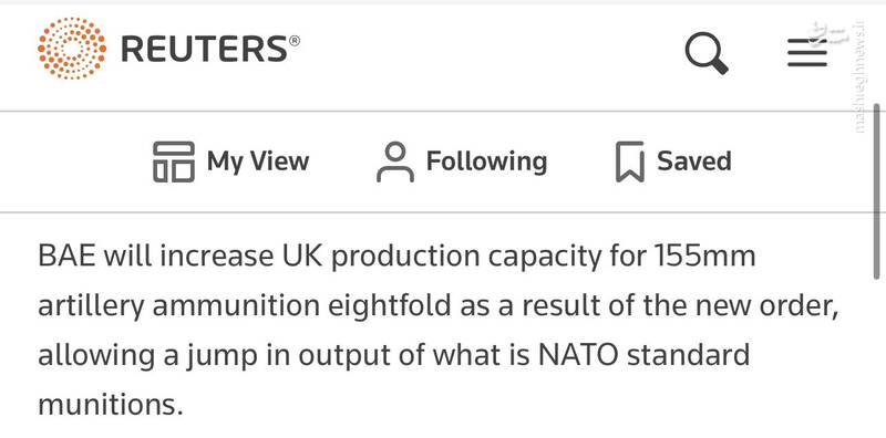 از F-۱۸ تا هرکولس؛ درخواستهای عجیب اوکراین از آمریکا/ وحشت کشورهای اروپایی از احتمال قطع کمکهای نظامی واشنگتن به کییف +تصاویر