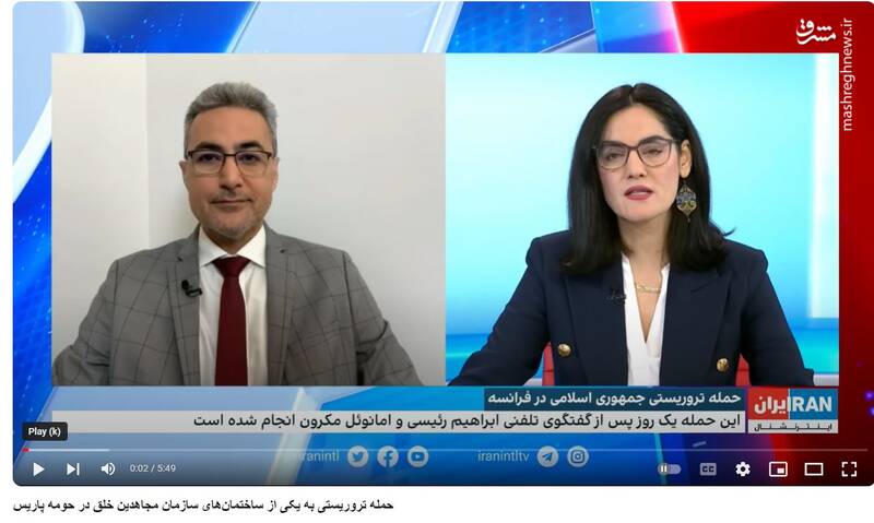جنگ داخلی در اشرف ۳ بالا گرفت/ دستبهدست شدن یک اکانت بین منافقین و مجاهدین! / رصد مجاهدین انقلاب و منافقین خلق در سه شهر اروپایی