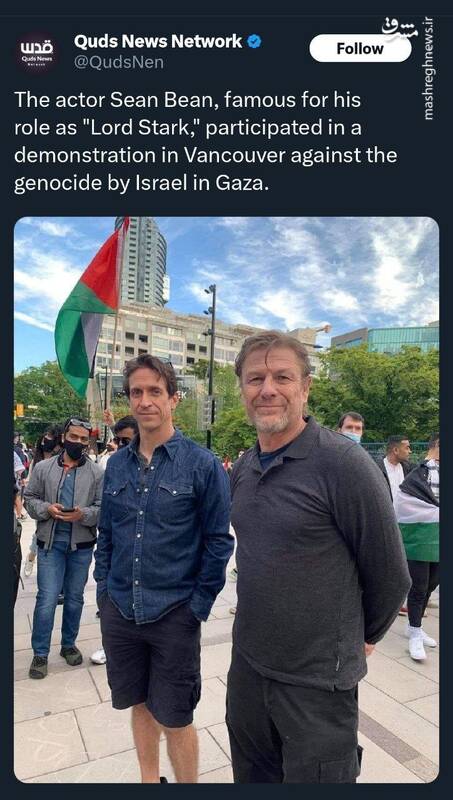 حضور بازیگر سریال «بازی تاج و تخت» در راهپیمایی حمایت از فلسطین