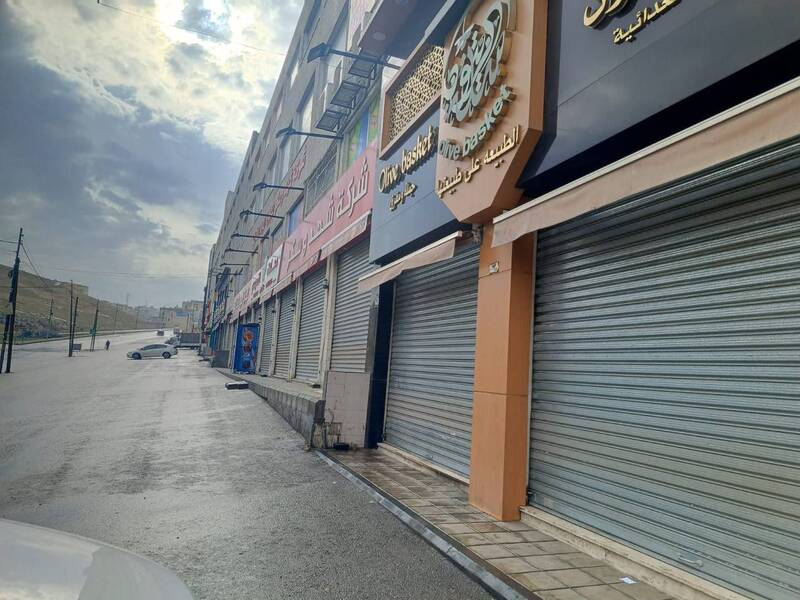 اعتصاب کسبه اردن در حمایت از غزه و برای فشار به دولت+ عکس