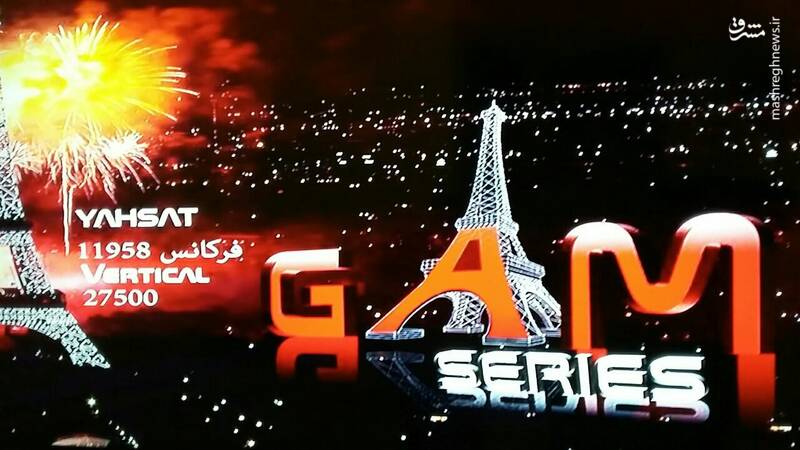 کمکاری یا همکاری دفاتر سینمایی با شبکههای فارسی زبان بیگانه/ سریالهای شبکه نمایش خانگی چگونه بازار قمار و شرطبندی را داغ نگه داشتهاند؟