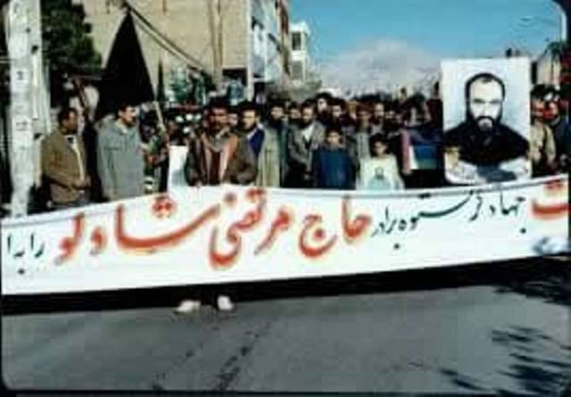 روایت شهیدی که با لباس بسیجی سر سفره عقد نشست