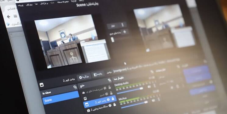 برگزاری اولین دادگاه علنی برخط در یزد +عکس
