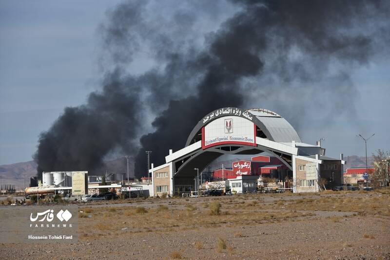 دومین روز آتش سوزی