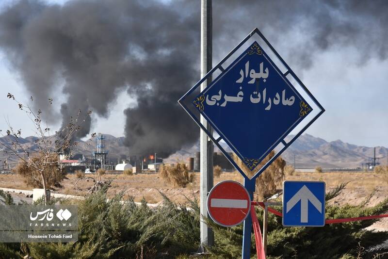 دومین روز آتش سوزی