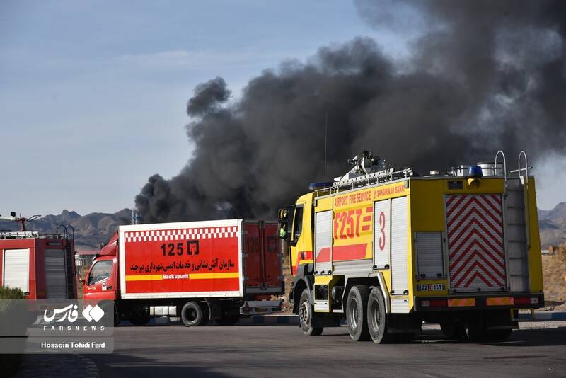 دومین روز آتش سوزی