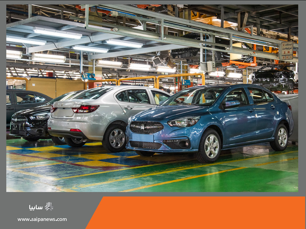 محصولات سایپا به زودی در بازارهای روسیه و بلاروس عرضه خواهد شد
