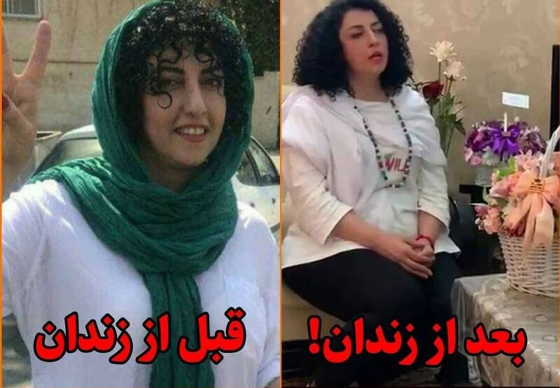 نرگس محمدی، مادر زندانی که با همه حرف میزند غیر از فرزندانش!