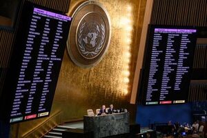 قطعنامه آتش‌بس غزه در مجمع عمومی سازمان ملل تصویب شد
