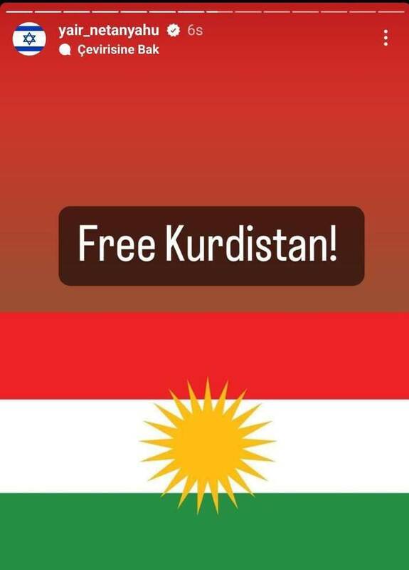 همراهی پسر نتانیاهو با تجزیهطلبان ایرانی+ عکس و فیلم