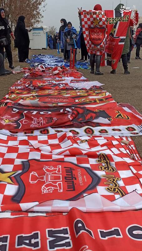 لحظه به لحظه با حواشی دربی صد و دوم