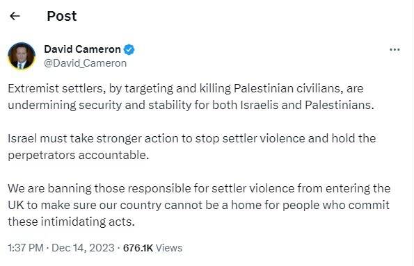 موضعگیری انگلیس علیه «کشتار غیرنظامیان فلسطینی»