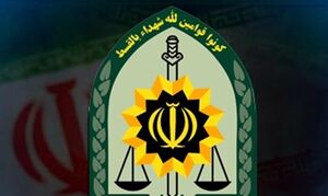 حمله تروریستی به مقر انتظامی در راسک