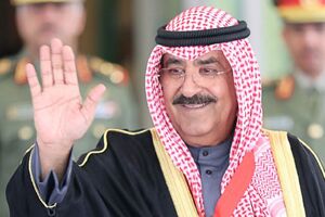 «مشعل الاحمد الجابر الصباح» امیر کویت شد