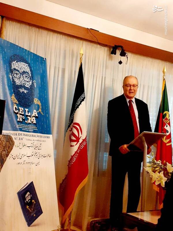 سلول شماره ۱۴ سفیر گفتمان مقاومت