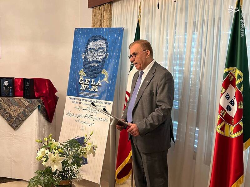 سلول شماره ۱۴ سفیر گفتمان مقاومت