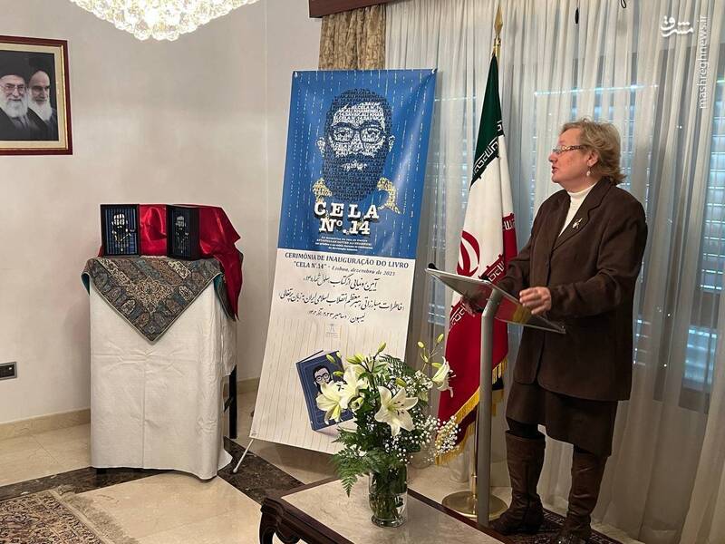 سلول شماره ۱۴ سفیر گفتمان مقاومت