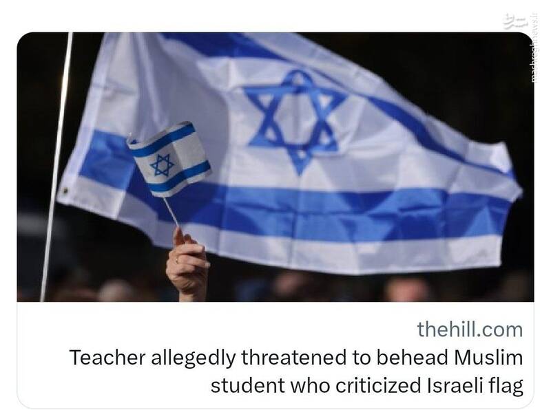 معلم به دانش آموز ۱۳ ساله: گردنت رو میشکنم!