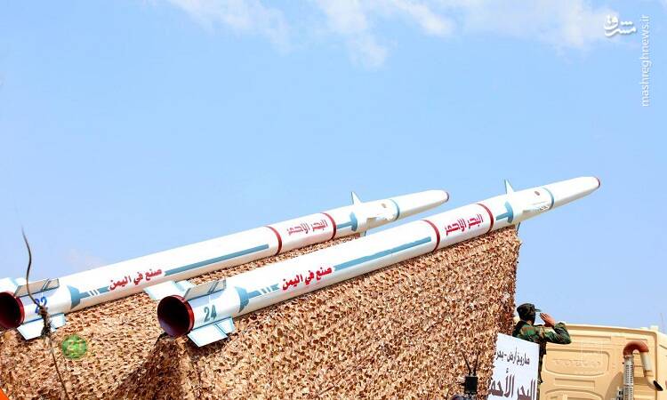 موشک بالستیک ضد کشتی، کابوس جدید اسرائیل در دریای سرخ/ از توقف خدمات دهی کمپانی دریایی مشهور به اسرائیل تا ورود انگلیس و استرالیا به دریای سرخ +تصاویر