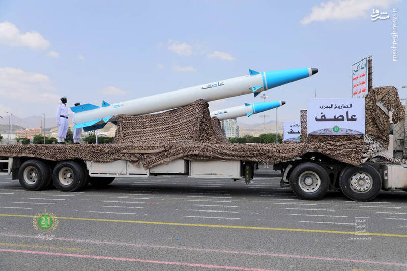 موشک بالستیک ضد کشتی، کابوس جدید اسرائیل در دریای سرخ/ از توقف خدمات دهی کمپانی دریایی مشهور به اسرائیل تا ورود انگلیس و استرالیا به دریای سرخ +تصاویر