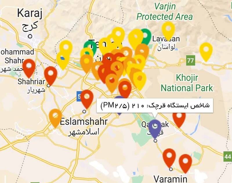 کیفیت هوای ۲ شهر تهران بنفش شد