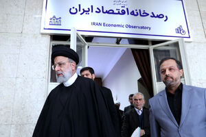 حضور رئیسی در رونمایی از رصدخانه اقتصاد ایران