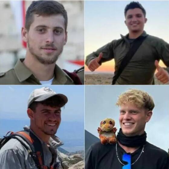 افزایش تلفات ارتش اسرائیل به ۴۵۸ کشته