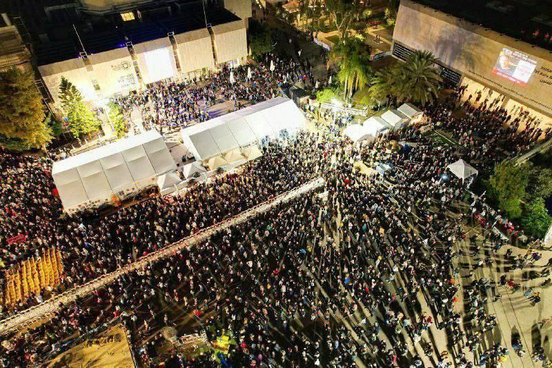 تجمع اعتراضی صهیونیستها مقابل وزارت جنگ +عکس