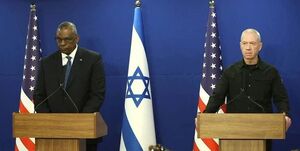 سفر وزیر دفاع آمریکا به اسرائیل؛ حمایتی یا هشدارآمیز؟