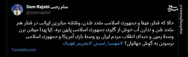 شب یلدا امسال هم تحریم خواهد شد؟ 4