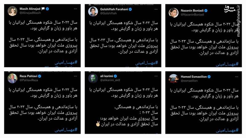 شب یلدا امسال هم تحریم خواهد شد؟ 9