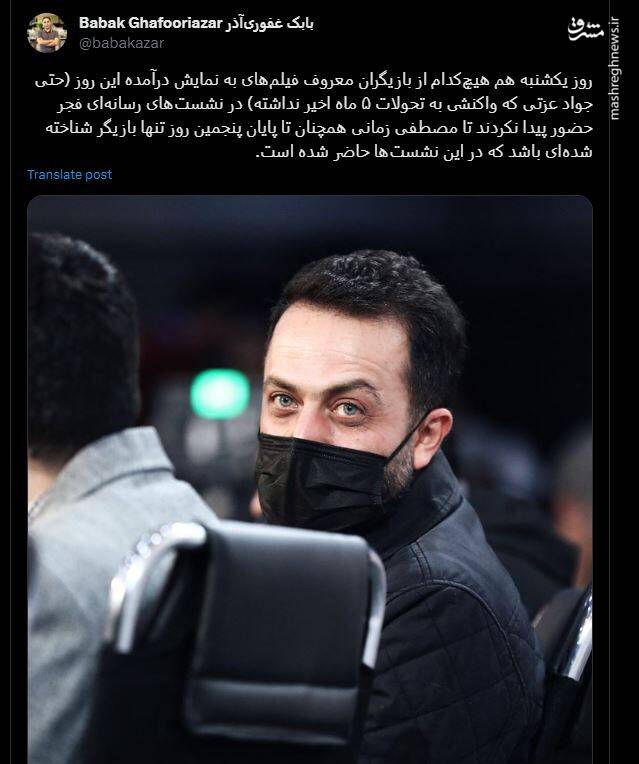 شب یلدا امسال هم تحریم خواهد شد؟ 15