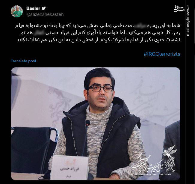 شب یلدا امسال هم تحریم خواهد شد؟ 16