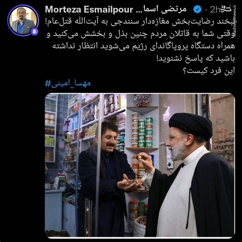 شب یلدا امسال هم تحریم خواهد شد؟ 14