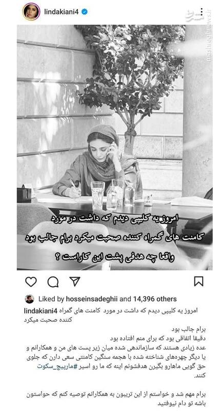 شب یلدا امسال هم تحریم خواهد شد؟ 19