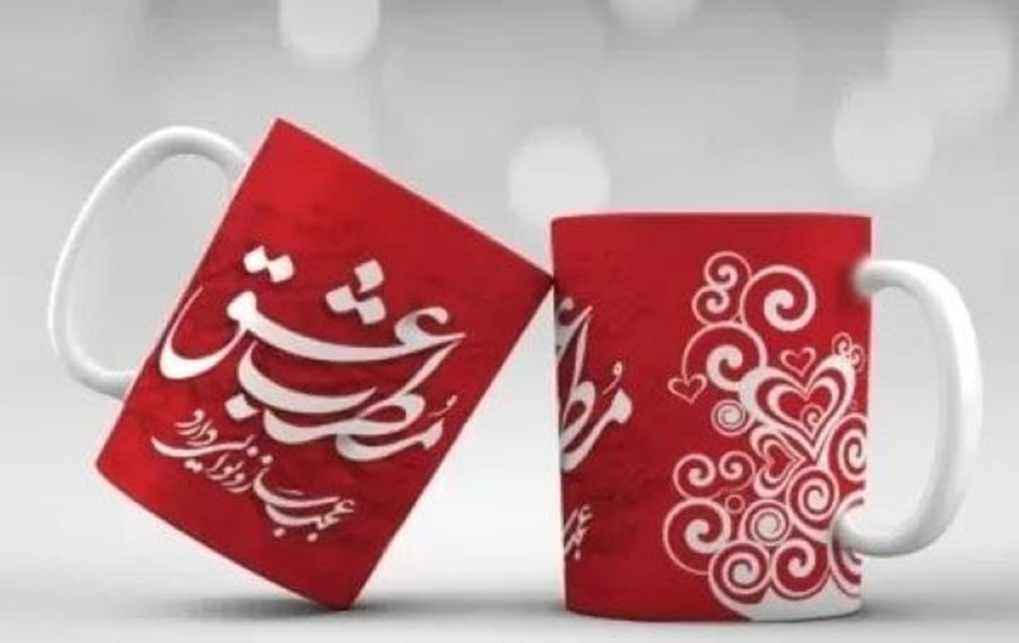 چاپ عکس برای ولنتاین