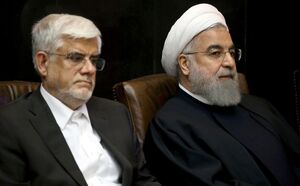 عارف یا روحانی؛ کدام یک محور ائتلاف مدعیان اعتدال و اصلاحات میشود؟!
