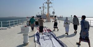 ماموریت غیرممکن؛ ائتلاف دریایی آمریکا علیه یمن