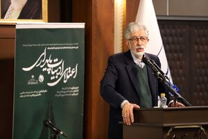 حدادعادل: شاهنامه از مهمترین نمونههای ادبیات پایداری است