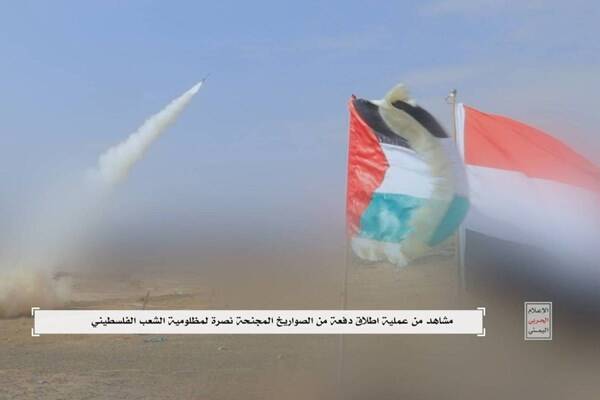 ماموریت غیرممکن؛ ائتلاف دریایی آمریکا علیه یمن