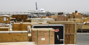 تعیین تکلیف ١٠ هزار میلیاردی کالا در گمرک فرودگاه امام (ره)