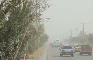 ورود سامانه بارشی به کشور / کدام استانها بارانی خواهد بود