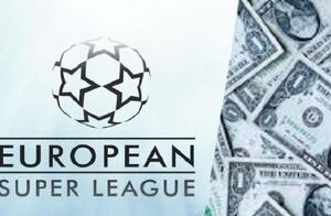درآمد نجومی از تبلیغات سوپر لیگ اروپا