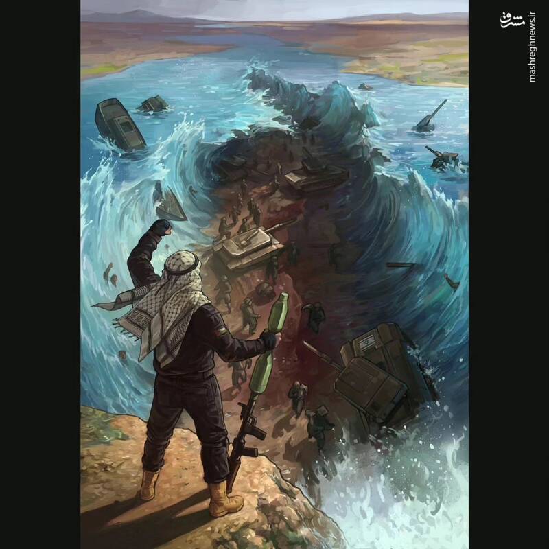 یک نقاشی ویژه برای مردم غزه