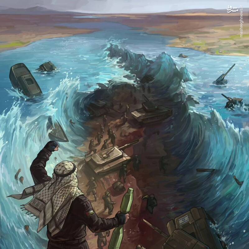 یک نقاشی ویژه برای مردم غزه