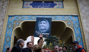 حضور چهره‌ها در مراسم تشییع پیکر "توران مهرزاد"