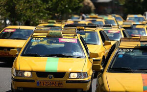 سهمیه بنزین این تاکسیها قطع میشود